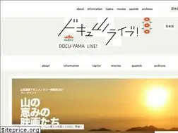 Sites similar to yidff-live.info