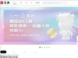Sites similar to yidianchina.com