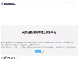 Sites similar to yidiandianjm.com