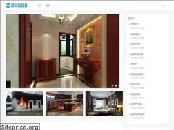 Sites similar to yidianhd.com