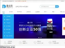 Sites similar to yidianling.com