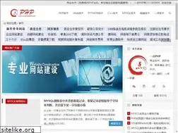 Sites similar to yidianphp.com