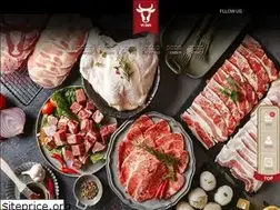 Sites similar to yidinbeef.com.tw