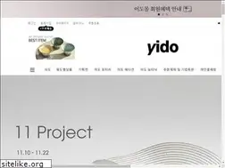 Sites similar to yidomall.com