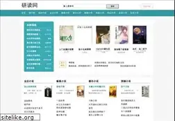 Sites similar to yiduiwang.com