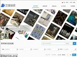 Sites similar to yidulive.com