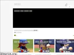 Sites similar to yie-ar-yang-su.blogspot.com