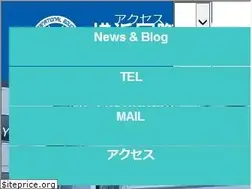 Sites similar to yiea.com