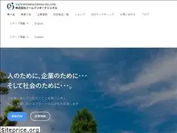 Sites similar to yiem.co.jp