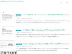 Sites similar to yiem.net
