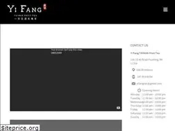 Sites similar to yifangtea.nyc