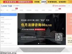 Sites similar to yifatong.com