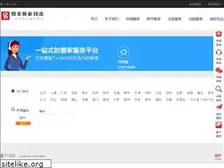 Sites similar to yifeng.com