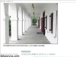 Sites similar to yifertw.blogspot.com