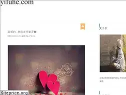 Sites similar to yifuhe.com