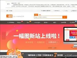 Sites similar to yifutu.com