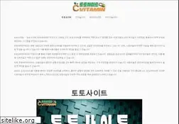Sites similar to yifymovietorrent.com