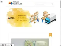 Sites similar to yigeng.com.tw