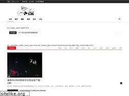 Sites similar to yigeni.com