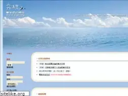 Sites similar to yigo.org