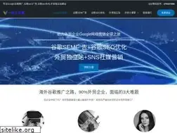 Sites similar to yigoogle.com