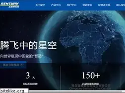 Sites similar to yigou178.com