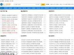 Sites similar to yigushi.com