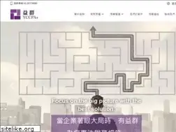 Sites similar to yih-chyun.com.tw