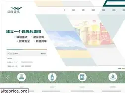 Sites similar to yihaikerry.net.cn