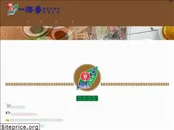 Sites similar to yihasi.com.tw
