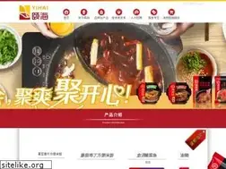 Sites similar to yihchina.com