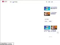 Sites similar to yihengsem.com