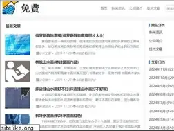 Sites similar to yihezhai.com