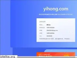 Sites similar to yihong.com