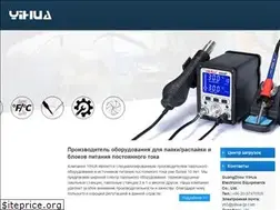 Sites similar to yihua-soldering.ru