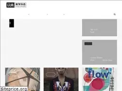 Sites similar to yihuamz.com
