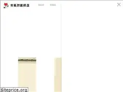 Sites similar to yihuchess.com