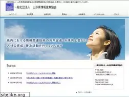 Sites similar to yiia.or.jp