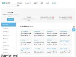 Sites similar to yiibai.com