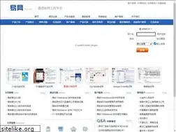 Sites similar to yiii.net