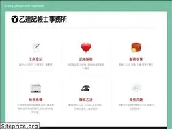 Sites similar to yiita.com