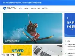 Sites similar to yiiycc.com