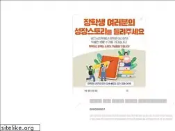 Sites similar to yijanghak.or.kr