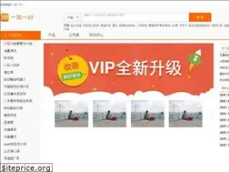 Sites similar to yijiayi88.com