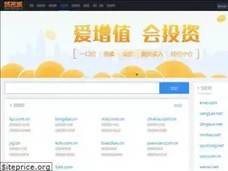 Sites similar to yijie.com