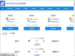Sites similar to yijiejiudian.com