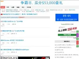 Sites similar to yijiexiaomin.com