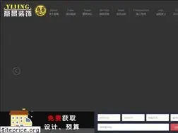 Sites similar to yijinggs.com