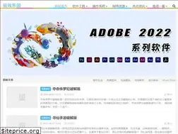 Sites similar to yijingying.com