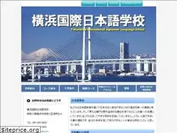 Sites similar to yijls.com